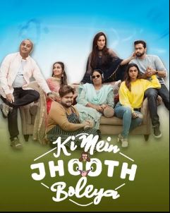 Ki Main Jhooth Boliya 2023 Punjabi Movie Download 480p 720p 1080p FilmyFly