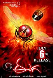 Makkhi Eega 2018 Full Movie In Hindi Dubbed FilmyFly