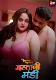 Rangeen Kahaniyan Mastani Mandi FilmyFly 2025 Altbalaji