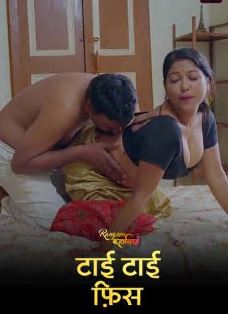 Rangeen Kahaniyan Tai Tai Phis FilmyFly 2025 AltBalaji Web Series