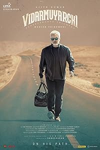 Vidaamuyarchi FilmyFly 2025 Hindi Dubbed Multi Audio NF